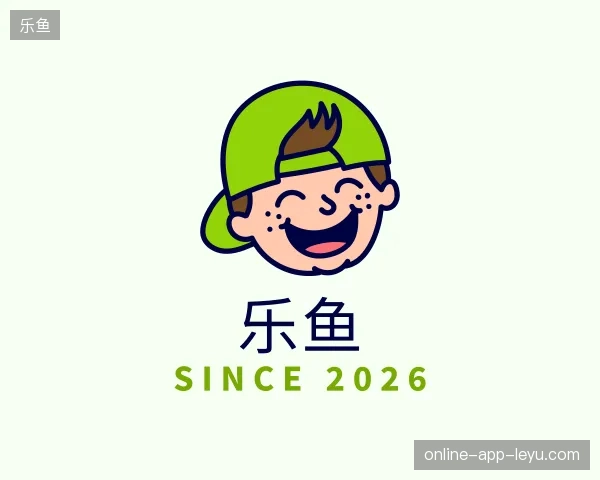 关于乐鱼官网